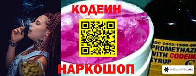 ешки Донской