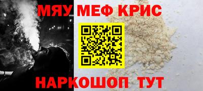 MDMA Premium VHQ Донецк