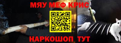 ешки Донской