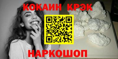 MDMA Premium VHQ Донецк