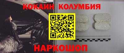 MDMA Premium VHQ Донецк
