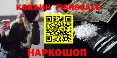 эйфоретик Дубна