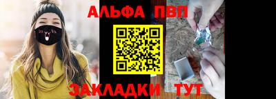 MDMA Premium VHQ Донецк
