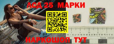 ешки Донской