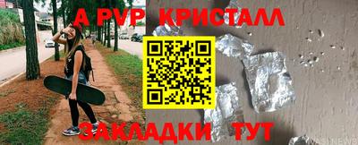 MDMA Premium VHQ Донецк