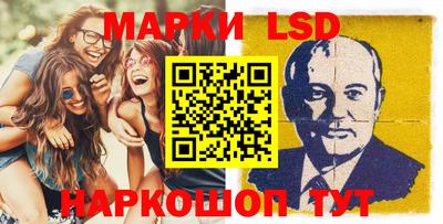 ешки Донской