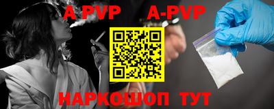 MDMA Premium VHQ Донецк