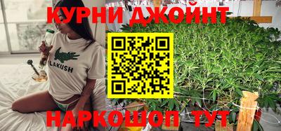 эйфоретик Дубна