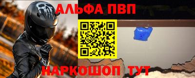 MDMA Premium VHQ Донецк