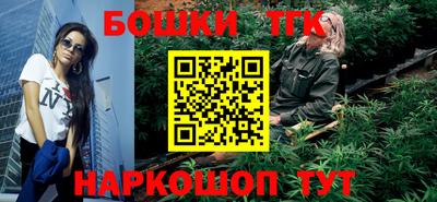 MDMA Premium VHQ Донецк