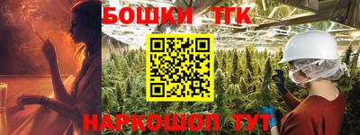 MDMA Premium VHQ Донецк