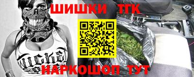MDMA Premium VHQ Донецк