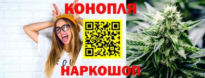 эйфоретик Дубна