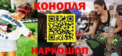 MDMA Premium VHQ Донецк