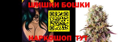 MDMA Premium VHQ Донецк