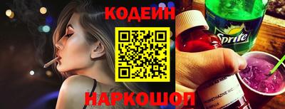 MDMA Premium VHQ Донецк