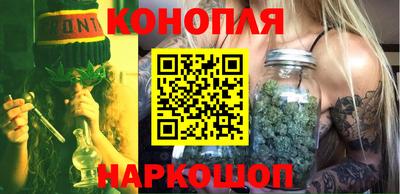 эйфоретик Дубна