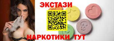 ешки Донской