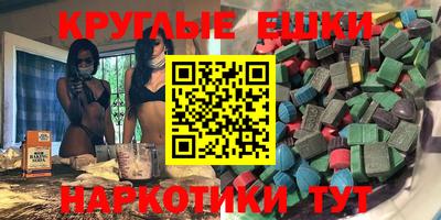 ешки Донской