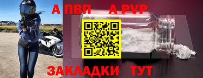 ешки Донской