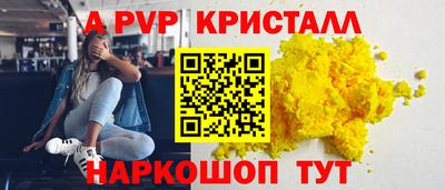 MDMA Premium VHQ Донецк
