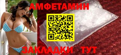 эйфоретик Дубна