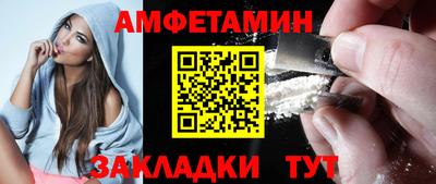 MDMA Premium VHQ Донецк