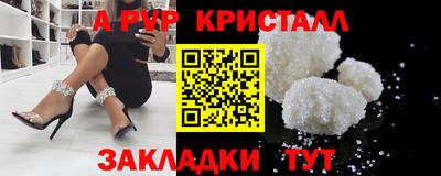 эйфоретик Дубна