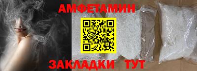 MDMA Premium VHQ Донецк
