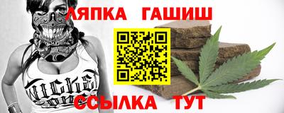 эйфоретик Дубна