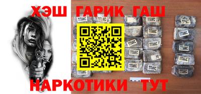 ешки Донской