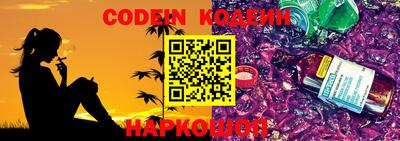 ешки Донской