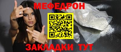 MDMA Premium VHQ Донецк