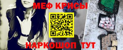 MDMA Premium VHQ Донецк