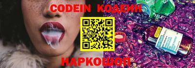 ешки Донской