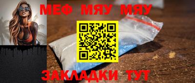 эйфоретик Дубна