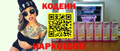MDMA Premium VHQ Донецк